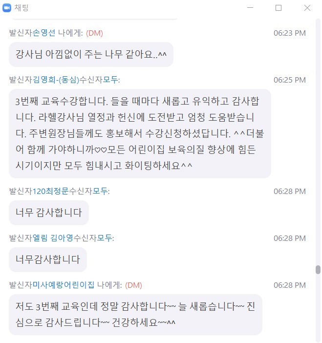 �̹�������